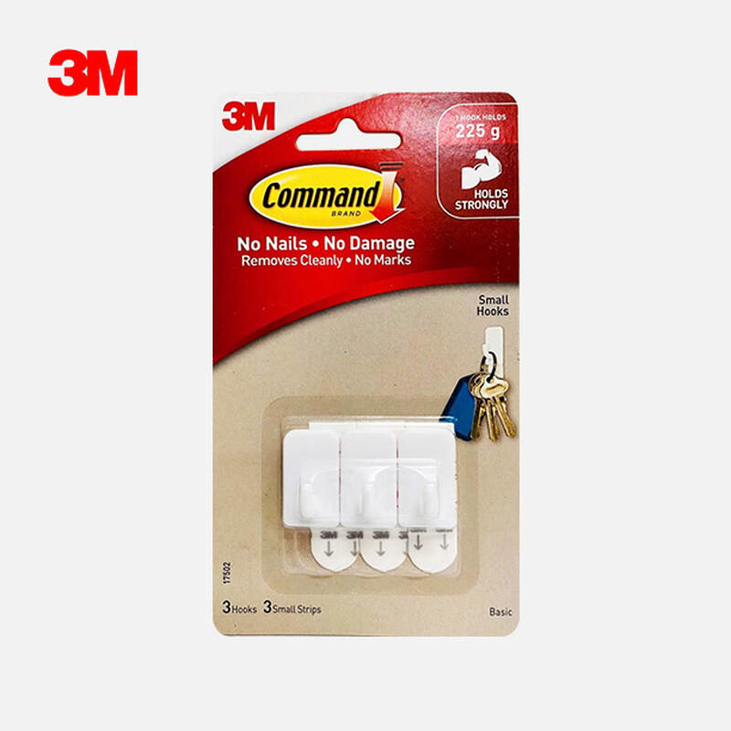 Móc dán tường kiểu vuông Command™ 17502ANZ - Chịu lực 225g - 3 cái/vỉ, , large image number null